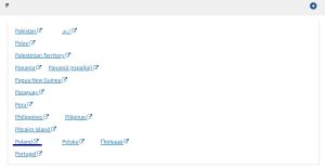 Как зарегистрировать личный кабинет ustraveldocs.com перед собеседованием